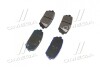Колодки тормозные дисковые задние (Mobis) Hyundai / Kia / Mobis 583021DE00 (фото 2)