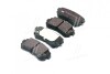 Колодки тормозные дисковые задние Hyundai I30/I30CW 07-/Kia Ceed 06- (Mobis) Hyundai / Kia / Mobis 583021HA00 (фото 2)