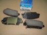 Колодки гальмівні дискові задні Hyundai CM10 09-/SantaFe 06-/Kia Sorento/Mohave 09- (Mobis) Hyundai / Kia / Mobis 583022JA00 (фото 2)