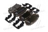Колодки дискового гальма Hyundai / Kia / Mobis 583022YA50 (фото 3)