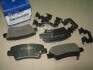 Колодки дискового гальма Hyundai / Kia / Mobis 583023XA30 (фото 5)