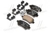 Колодки дискового тормоза Hyundai / Kia / Mobis 58302A2A30 (фото 2)
