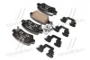 Колодки дискового тормоза Hyundai / Kia / Mobis 58302A2A30 (фото 4)