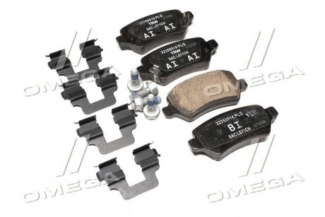 Колодки дискового тормоза Hyundai / Kia / Mobis 58302A2A30 (фото 1)