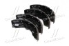 Колодки гальмівні барабанні задні Hyundai HD250/350 -98/HD45/HD46/HD65/HD72/HD78 04- (Mobis) Hyundai / Kia / Mobis 5830545A53 (фото 4)