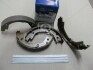 Колодки гальмівні гальма стоянки Hyundai Ix35/tucson/Kia Sportage 04- (вир-во Mobis) 583502EA00