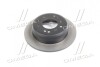 Диск гальмівний (Mobis) Hyundai / Kia / Mobis 58411-1H300 (фото 2)