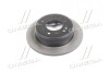 Диск гальмівний (Mobis) Hyundai / Kia / Mobis 58411-1H300 (фото 3)
