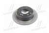 Диск гальмівний (Mobis) Hyundai / Kia / Mobis 58411-1H300 (фото 4)
