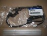 Датчик ABS задний правый Hyundai Elantra 06-11/I30 07- (Mobis) Hyundai / Kia / Mobis 599302H300 (фото 2)