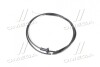 Трос открывания капота Hyundai Accent/verna 99- (Mobis) Hyundai / Kia / Mobis 8119025000 (фото 2)