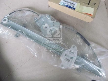 Склопідйомник двері передньої правої Hyundai H-1 01-/Libero 00- (Mobis) Hyundai / Kia / Mobis 824044A010 (фото 1)