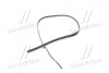 Уплотнитель стекла ветрового Mobis Hyundai / Kia / Mobis 86130-2W000 (фото 2)