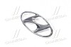 Эмблема крышки багажника h (пр-во Mobis) 863002B000