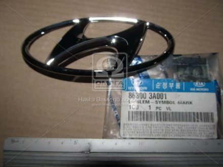 Эмблема решётки радиатора (Mobis) Hyundai / Kia / Mobis 863003A001