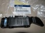 Кліпса кріпильна Hyundai / Kia / Mobis 865131R000 (фото 2)