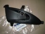 Решітка бампера лів. HYUN ELANTRA 06-10 (вир-во Mobis) 865232H001
