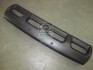 Накладка бампера переднього  нижня 86525-2B010