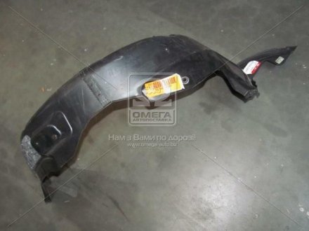 Подкрылок передний левый MOBIS Hyundai / Kia / Mobis 86811-1M000 (фото 1)