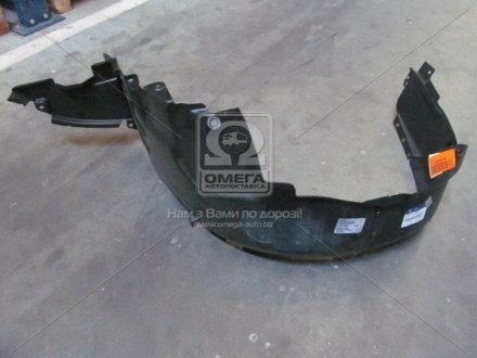 Подкрылок передний левый Sonata (07-) Mobis Hyundai / Kia / Mobis 86811-3K500