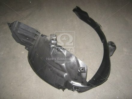 Подкрылок пер. лев. KIA RIO 11-14 (Mobis) Hyundai / Kia / Mobis 868114Y000