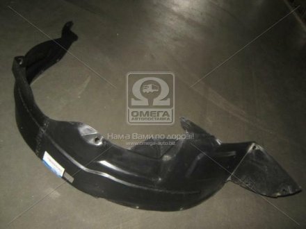 Підкрилок (Mobis) Hyundai / Kia / Mobis 868121C500