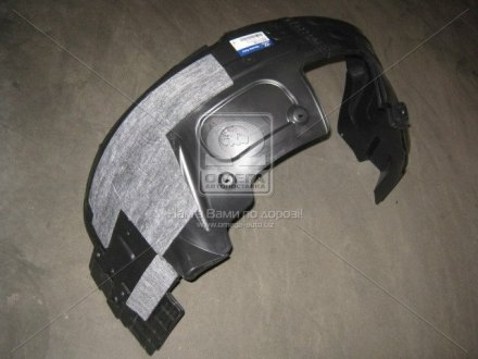 Підкрилок передній Hyundai / Kia / Mobis 868122S300 (фото 1)