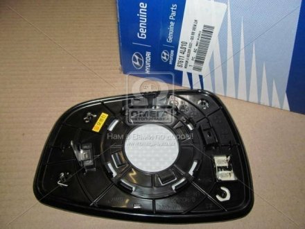 Дзеркало ліве/скло/ Hyundai / Kia / Mobis 876114L010 (фото 1)