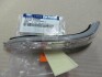 Повторювач поворотв дзеркала лвого (Mobis) Hyundai / Kia / Mobis 87614-2S200 (фото 2)
