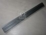 Молдинг двери пер. пра. KIA SORENTO 10-13 (пр-во Mobis) 877222P000