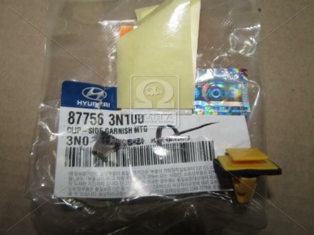 Кліпса пластикова Hyundai / Kia / Mobis 87756-3N100 (фото 1)