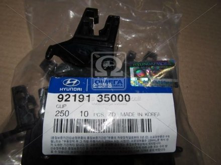 Фіксатор фари пластиковий (Mobis) Hyundai / Kia / Mobis 9219135000 (фото 1)