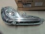 Фара протитуманна права (92202-1R000) Mobis 922021R000