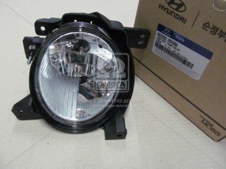 Фара п/тум. пра. HYUN SANTA FE 09-12 (Mobis) Hyundai / Kia / Mobis 922022B500 (фото 1)