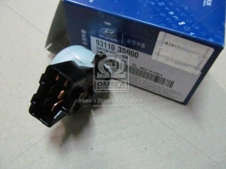 Контактная группа замка зажигания Hyundai / Kia / Mobis 931103S000 (фото 1)
