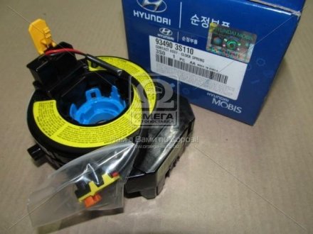 Контактная группа подушки безопасности AIR-BAG Hyundai / Kia / Mobis 934903S110