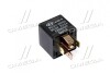 Реле Hyundai / Kia / Mobis 952253B100 (фото 1)