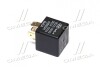 Реле Hyundai / Kia / Mobis 952253B100 (фото 3)