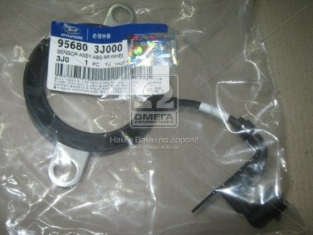 Датчик ABS задний левый MOBIS Hyundai / Kia / Mobis 95680-3J000