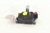 Привод замка двери передней левой Hyundai Accent/verna 06-/Kia Rio 05- (Mobis) Hyundai / Kia / Mobis 957351G020 (фото 3)