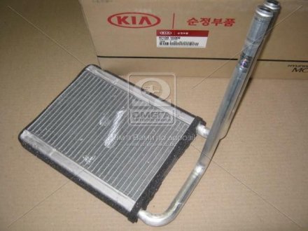 Радіатор пічки Kia Rio 05- (Mobis) Hyundai / Kia / Mobis 971381G000 (фото 1)