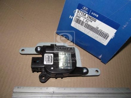 Привод заслонки отопителя салона Hyundai Elantra 06-/I30 07- (Mobis) Hyundai / Kia / Mobis 971542H000 (фото 1)