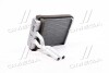 Радіатор опалювача Hyundai E-County/HD45/HD65/HD72/HD78 04- (вир-во Mobis) 972135H001