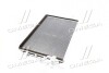 Радіатор охолоджування (Mobis) Hyundai / Kia / Mobis 976062H010 (фото 4)