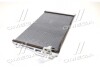 Радіаторкондиціонера(вир-воMobis) Hyundai / Kia / Mobis 97606F2000 (фото 4)