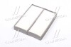 Фільтр салону Hyundai Grandeur/Santa Fe 03-05/Sonata 03-04/Trajet 00-07 (Mobis) Hyundai / Kia / Mobis 976193D000 (фото 4)