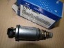 Клапан тиску компресора кондиціонера (Mobis) Hyundai / Kia / Mobis 976743M001 (фото 2)