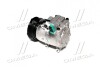 Компресоркондиціонера Hyundai / Kia / Mobis 977014H061 (фото 3)