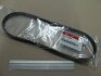 Пас кондиціонера Hyundai / Kia / Mobis 977131C200 (фото 2)