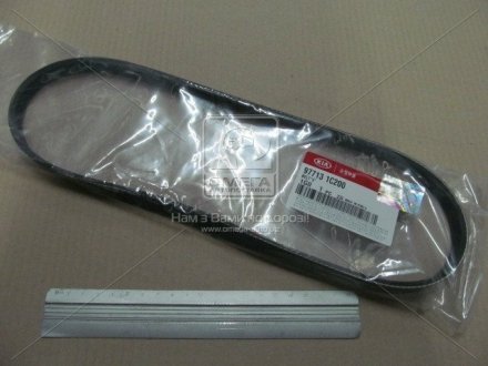 Пас кондиціонера Hyundai / Kia / Mobis 977131C200 (фото 1)